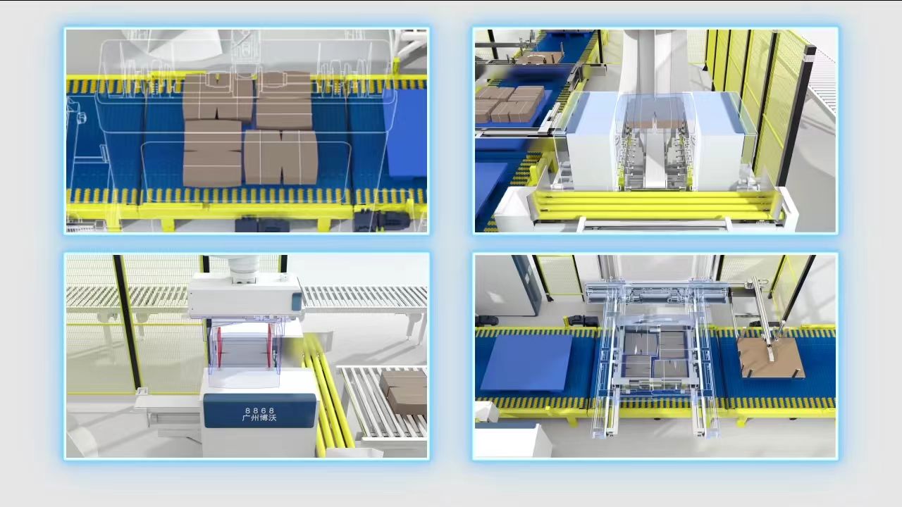 3D animation produced by Xiamen Xuncheng for Guangzhou Bowo