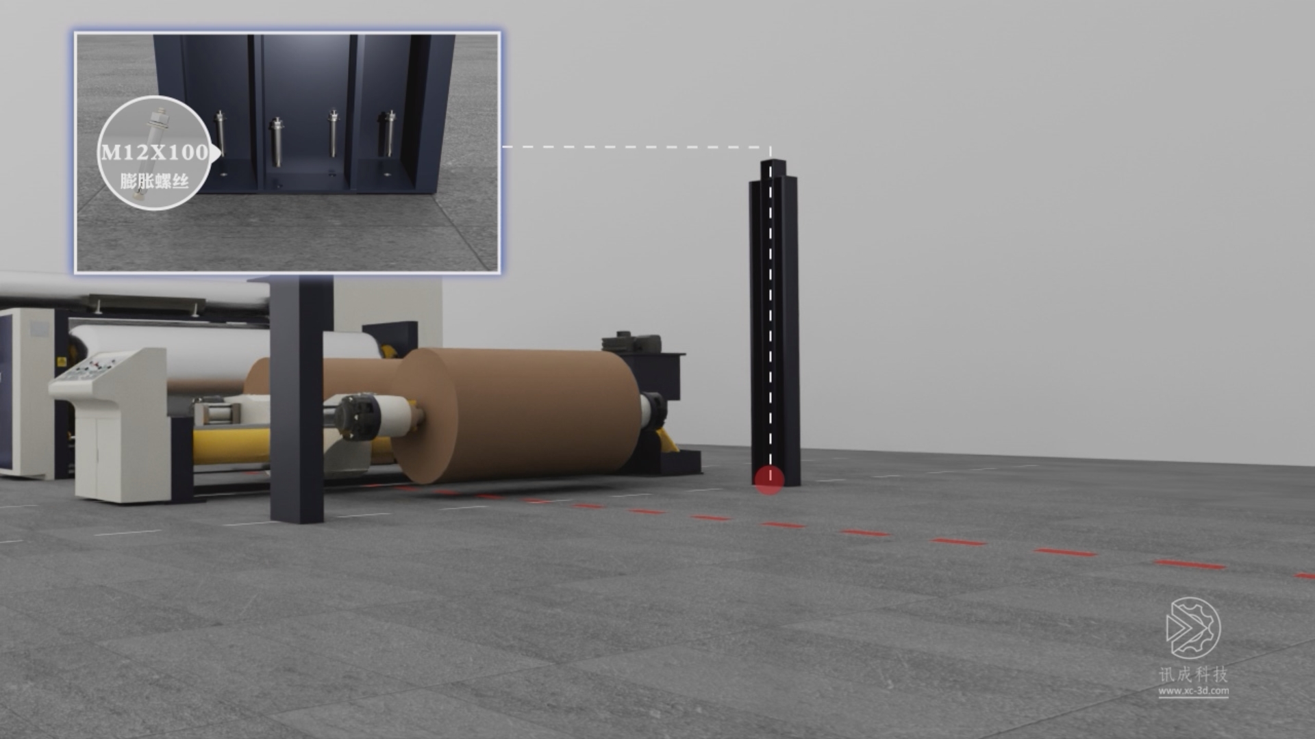 Xuncheng's 3D animation for Xijiang Machinery