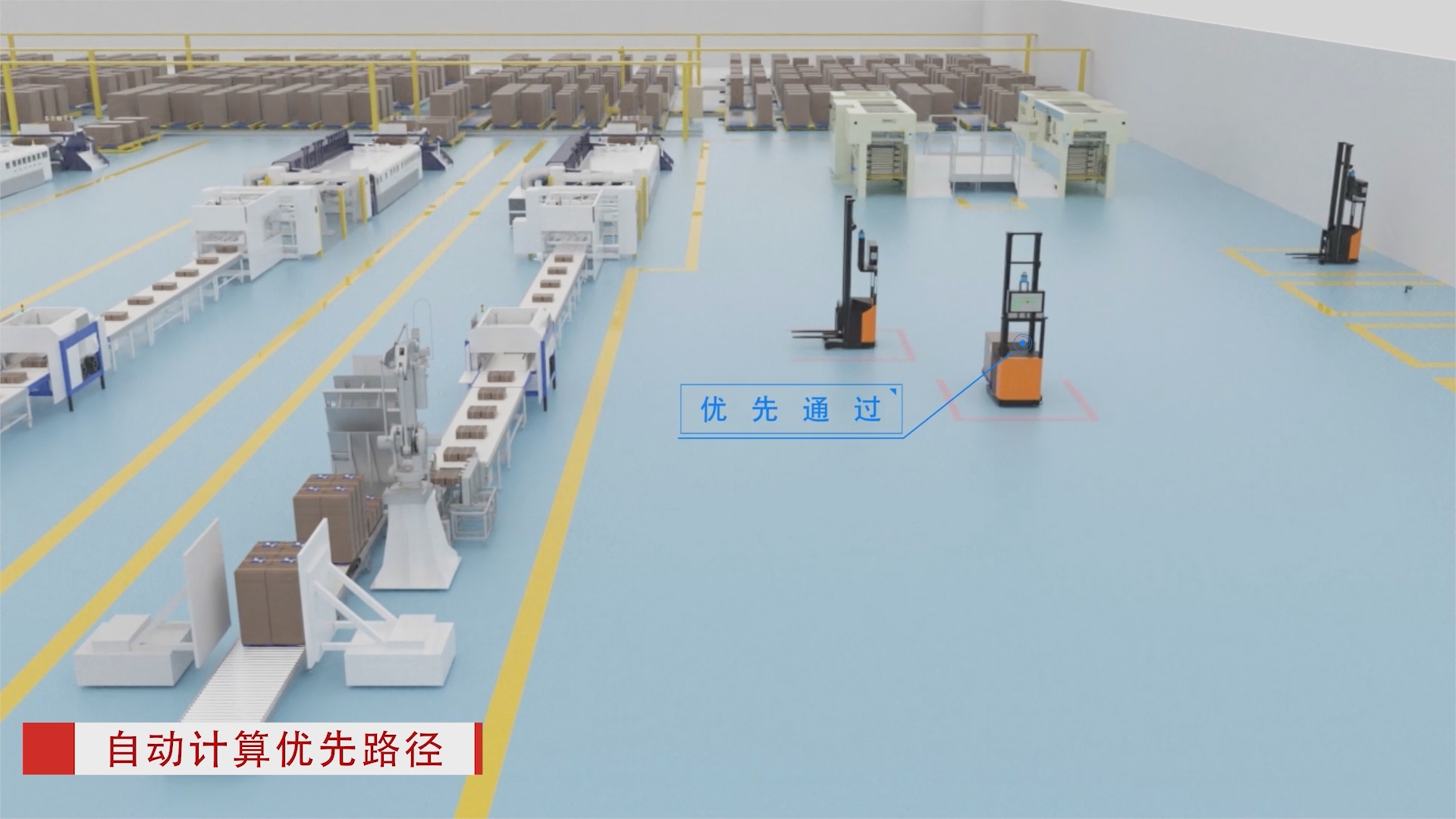 3D animation produced by Xiamen Xuncheng for Fangguang Shengshi