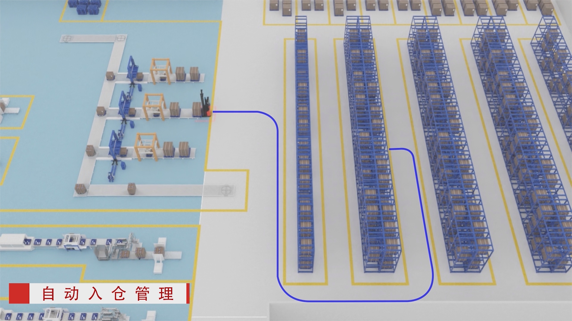 Xiamen Xuncheng made 3D animation for Fangguangshengshi 