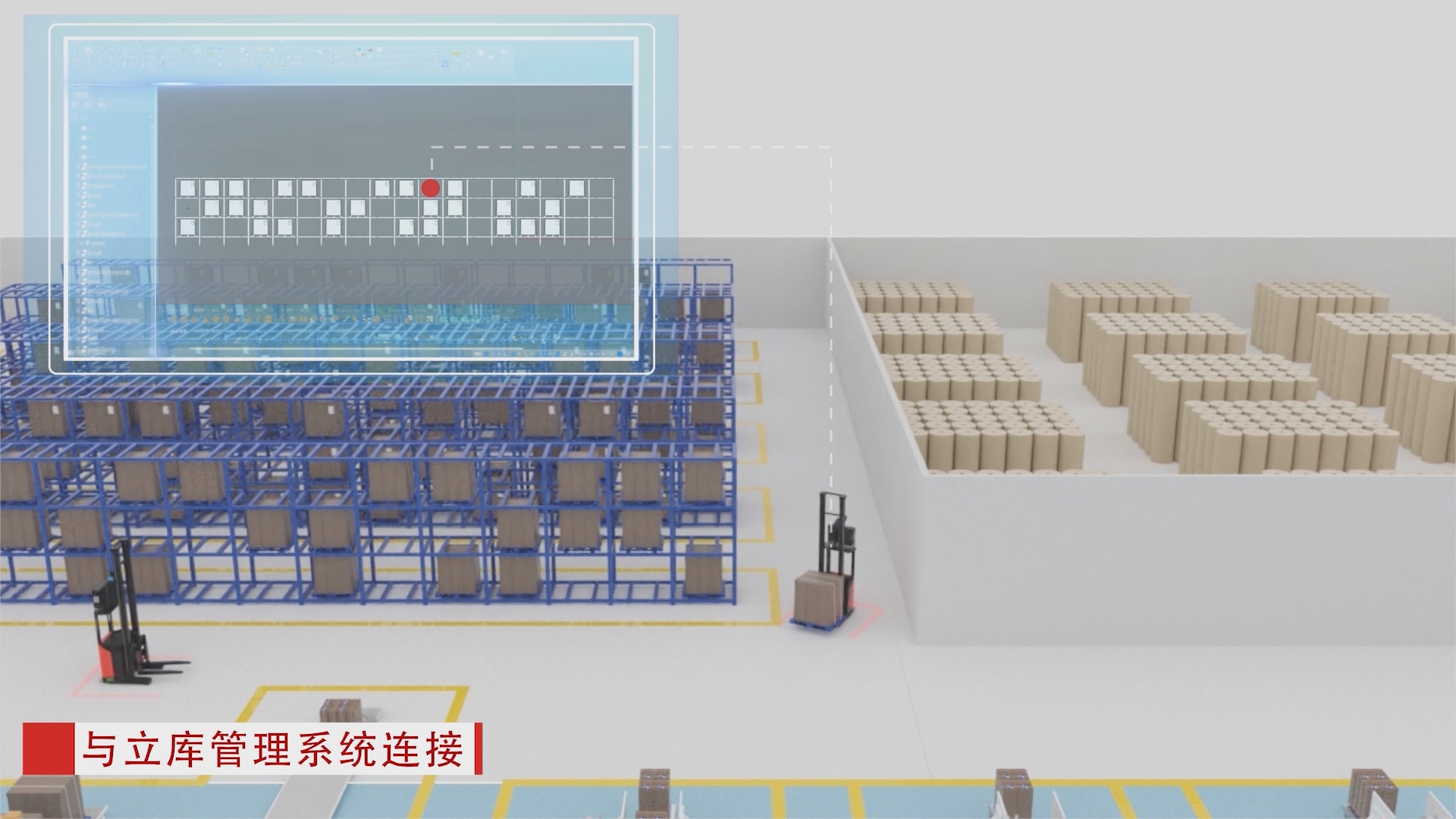 3D animation produced by Xiamen Xuncheng for Fangguang Shengshi