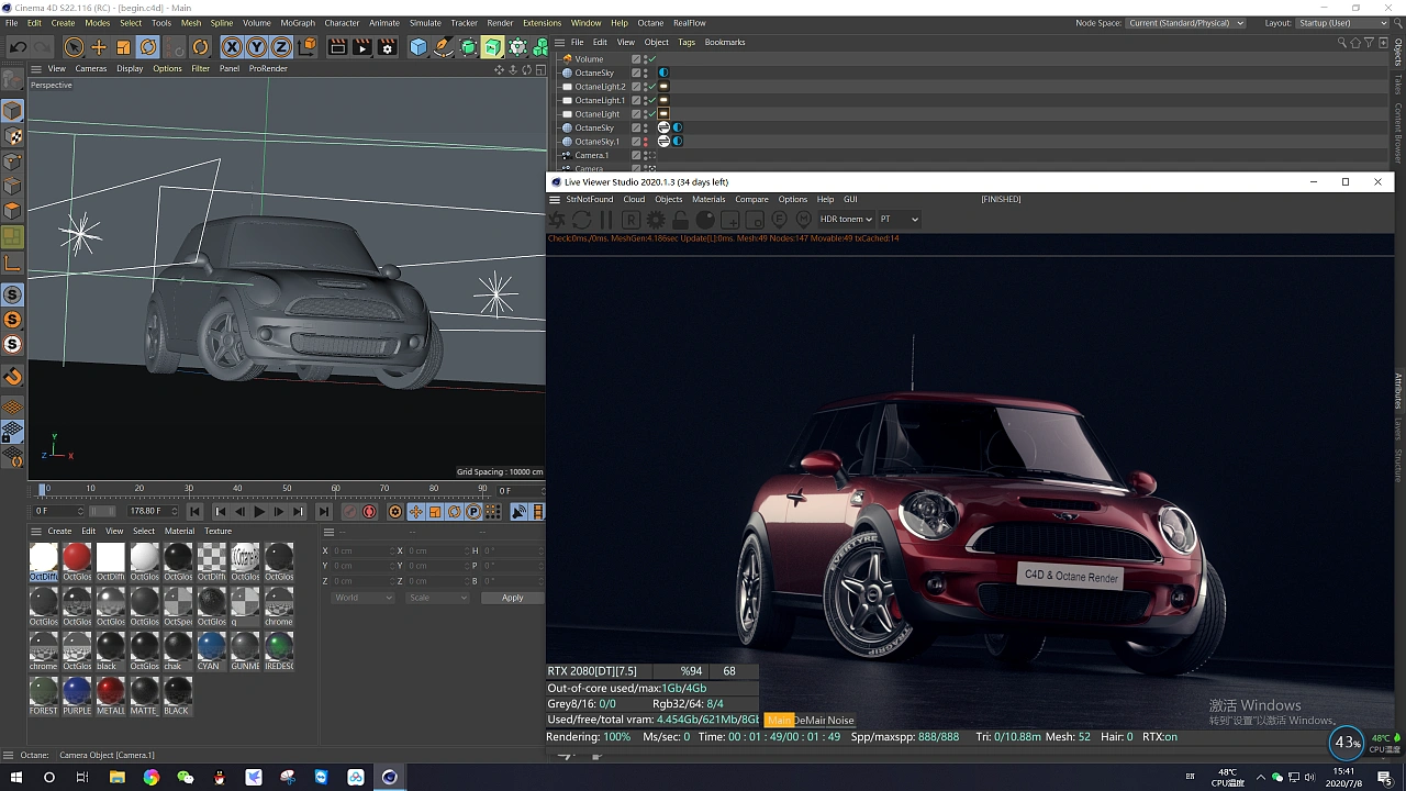 1-3D Modeling-Xiamen Xuncheng.webp 