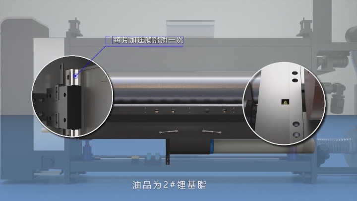 3D Animation produced by Xiamen Xuncheng for Tuopin