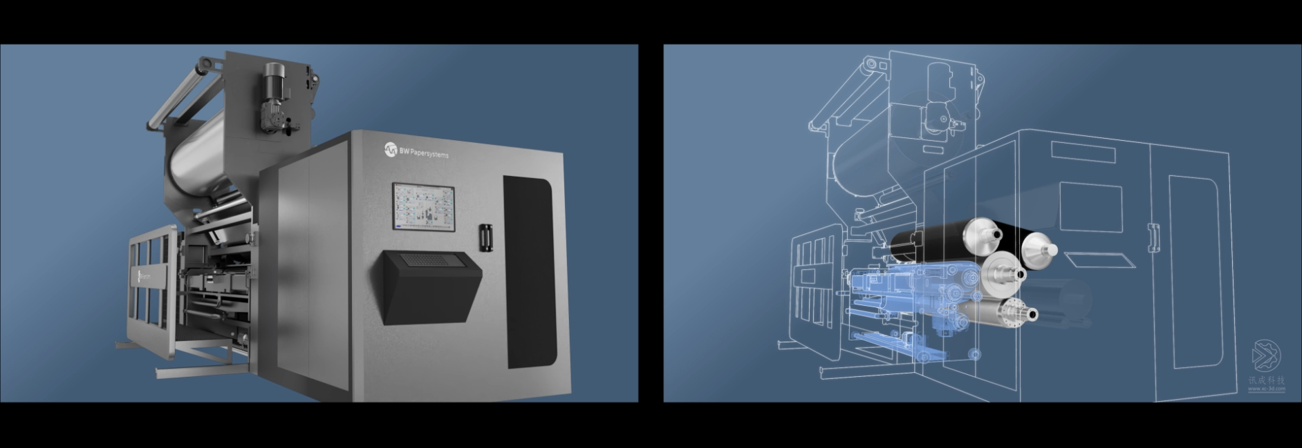 3D animation produced by Xiamen Xuncheng for Maggi USA