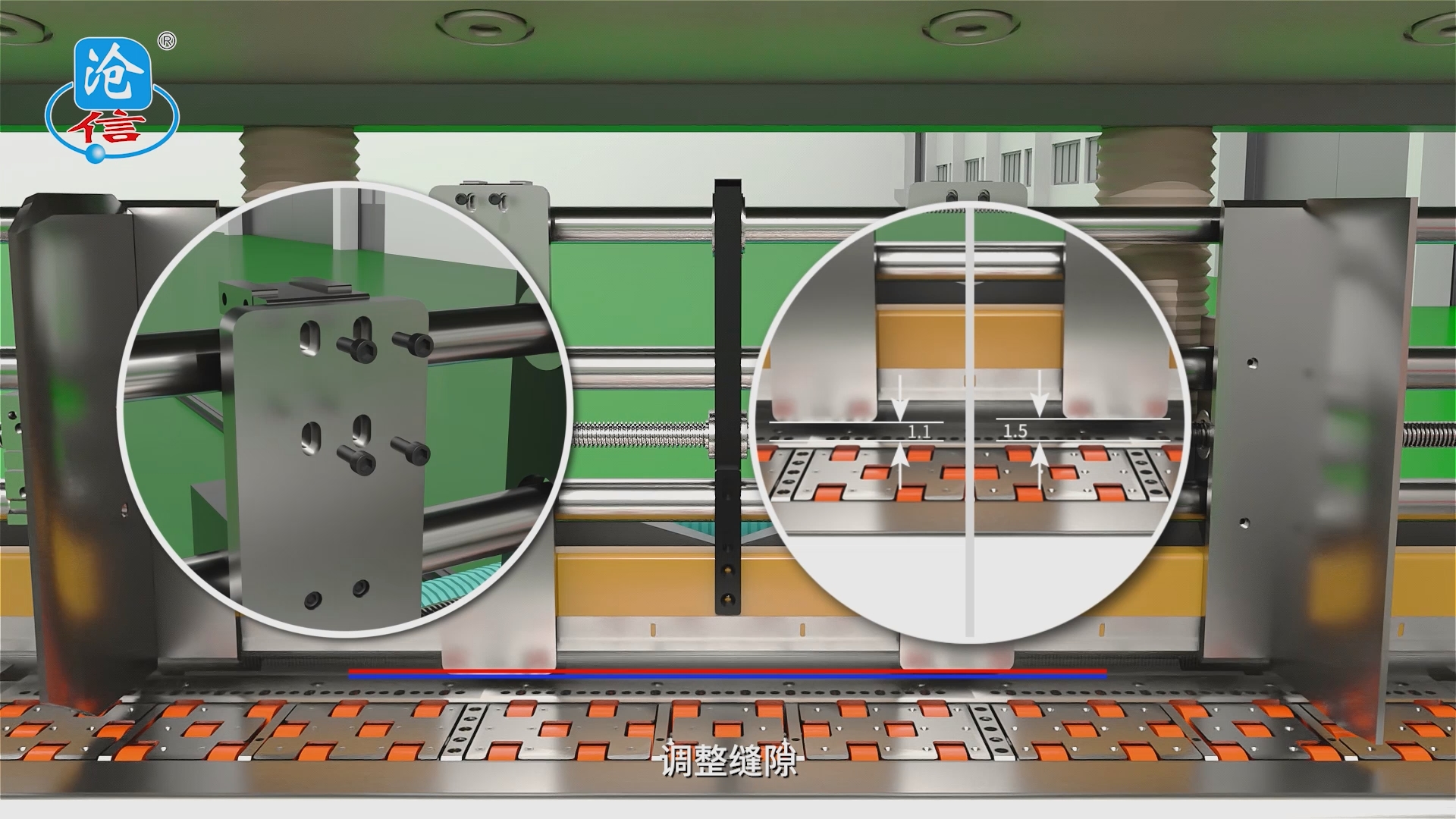 Xiamen Xuncheng 3D Animation Produced for Ruichang Jinggong