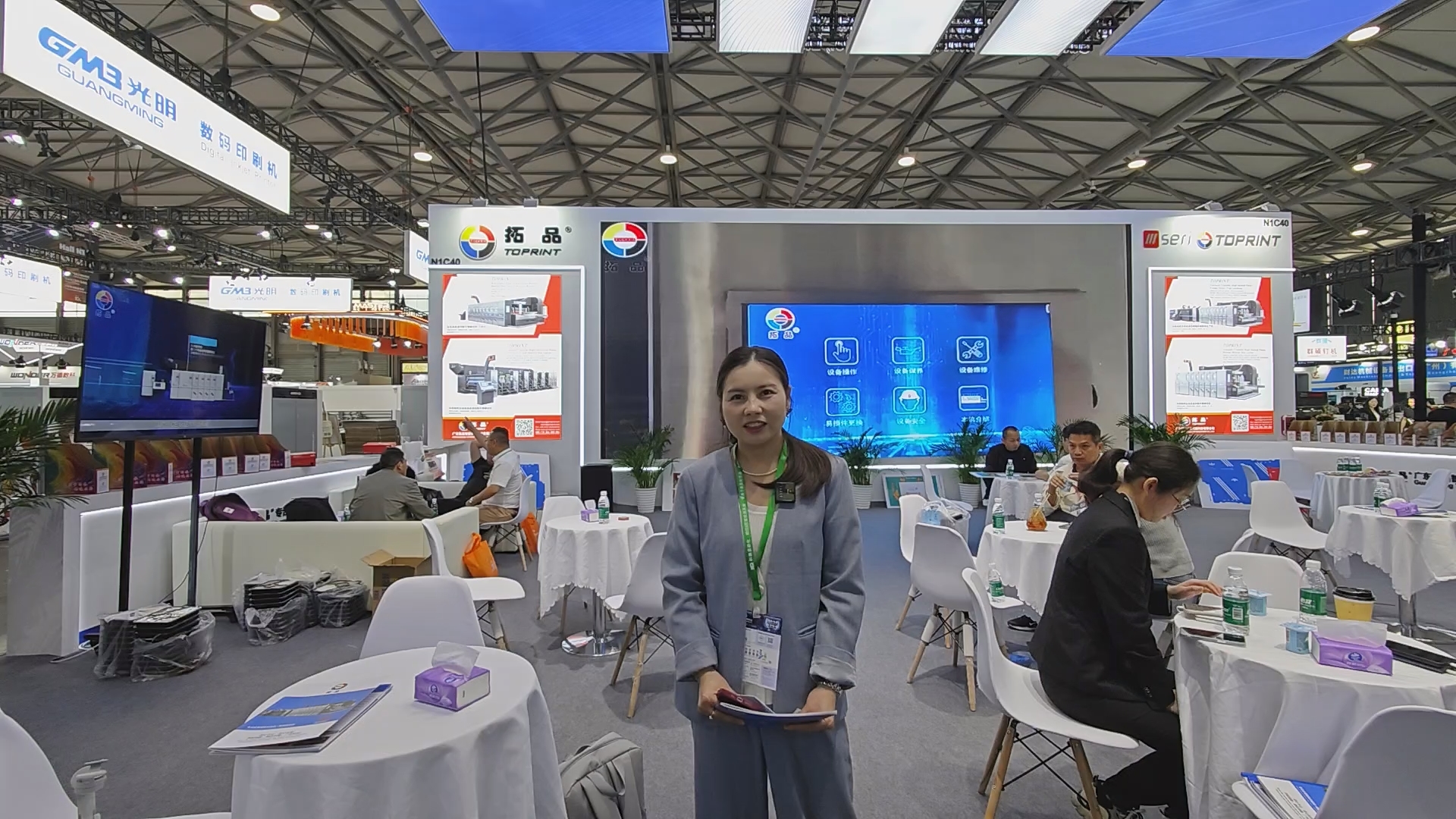 Topwin Intelligence uses 3D animation produced by Xiamen Xuncheng at the exhibition