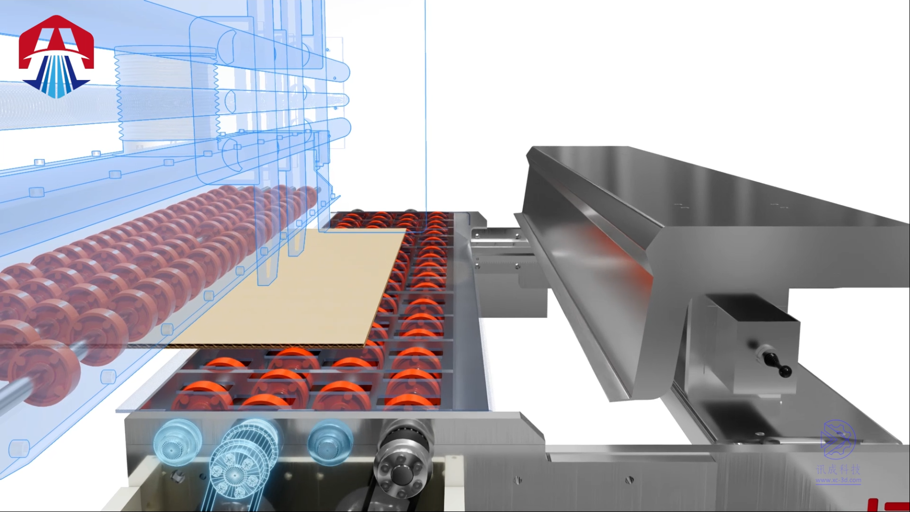 3D animation produced by Xiamen Xuncheng for Hengli