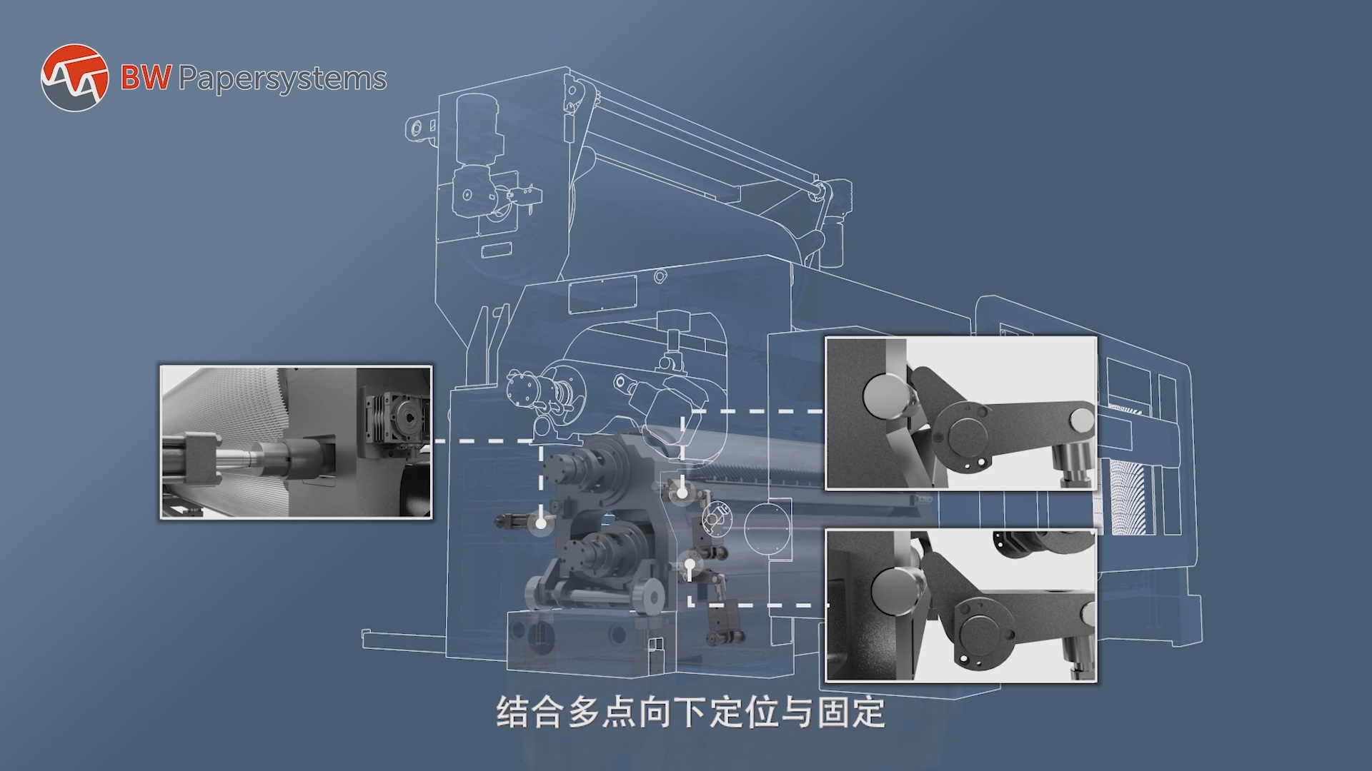 3D animation produced by Xiamen Xuncheng for Marburg, USA
