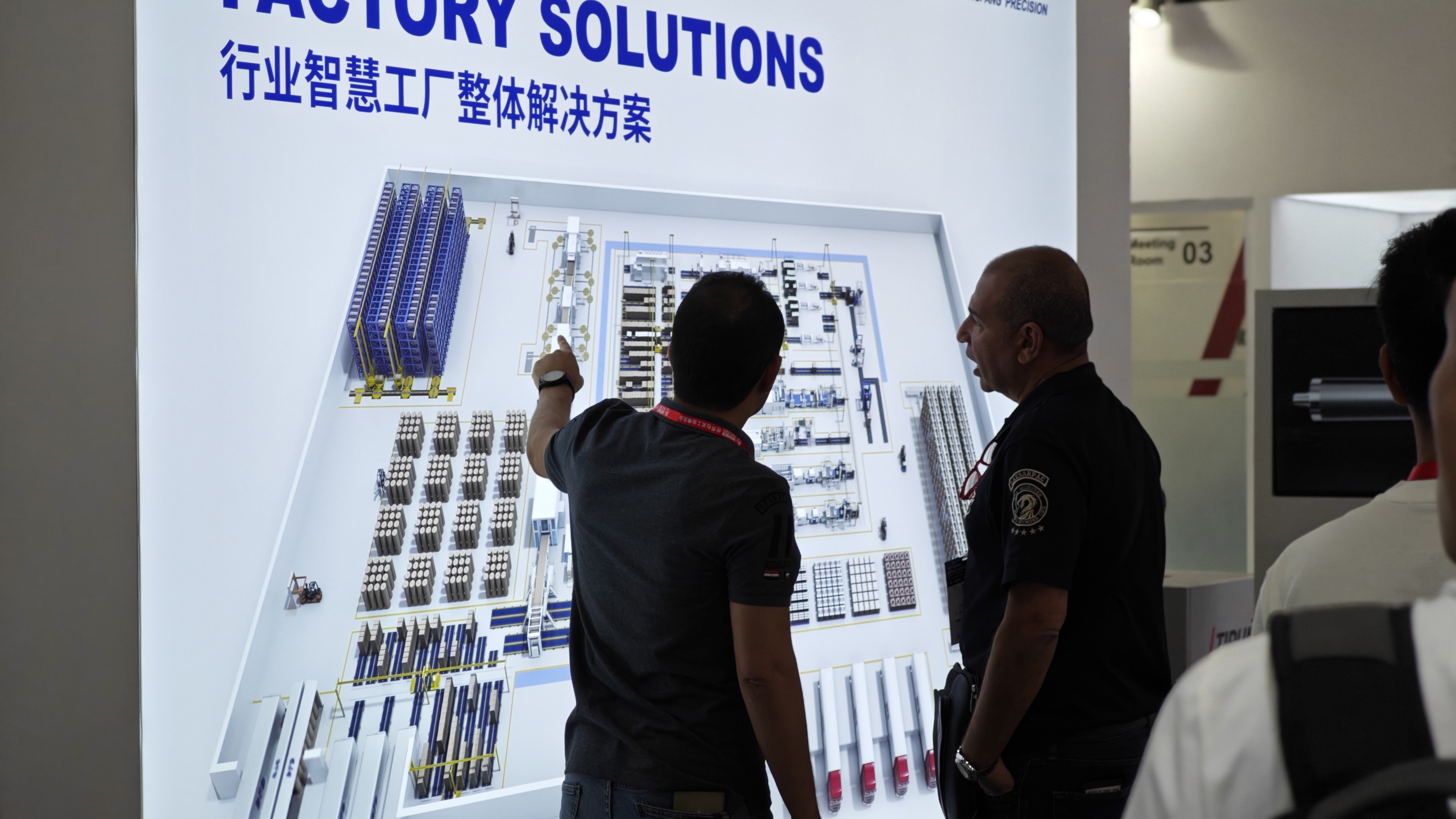 Dongfang Precision uses Xiamen Xuncheng's 3D animation at an exhibition