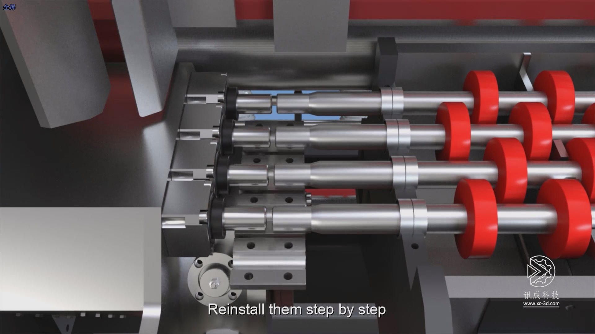 3D Animation Produced by Xiamen Xuncheng for Topin