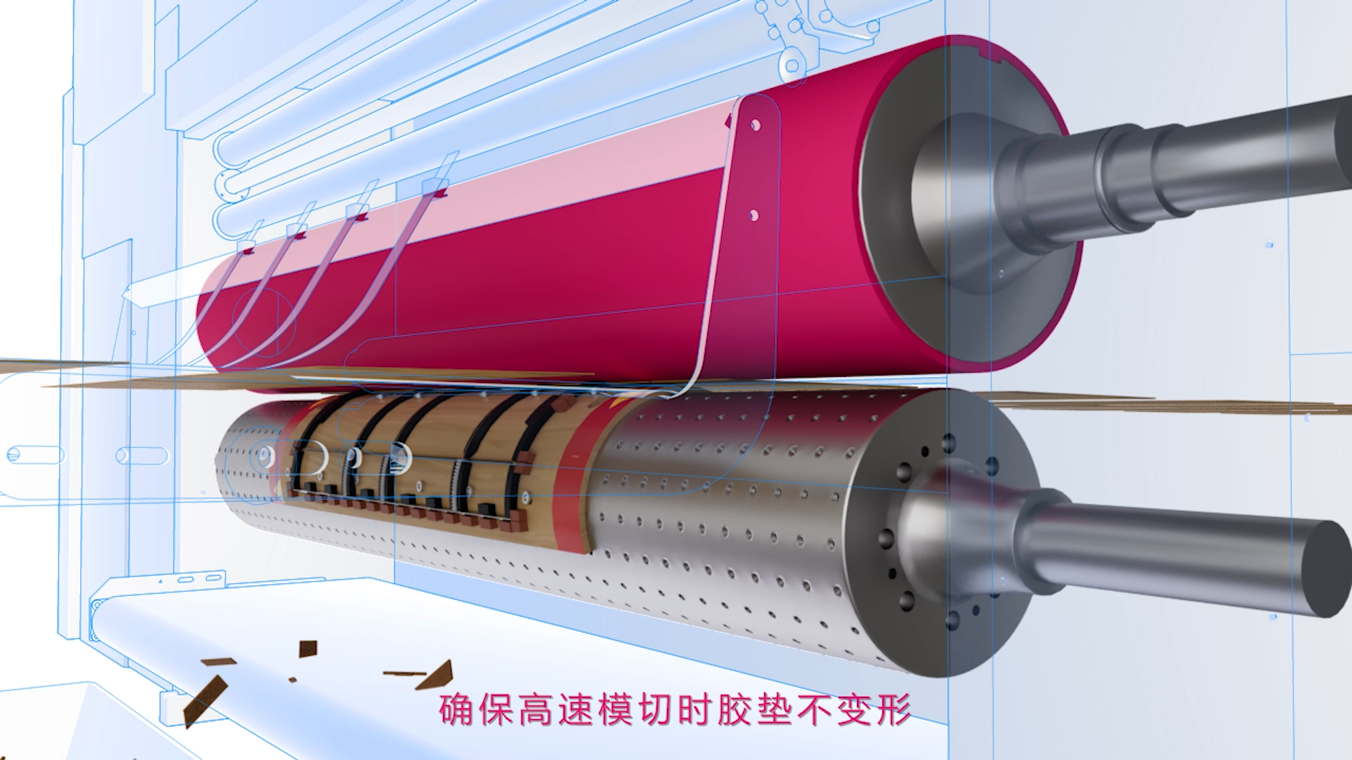 Xiamen Xuncheng 3D Animation for Lihang