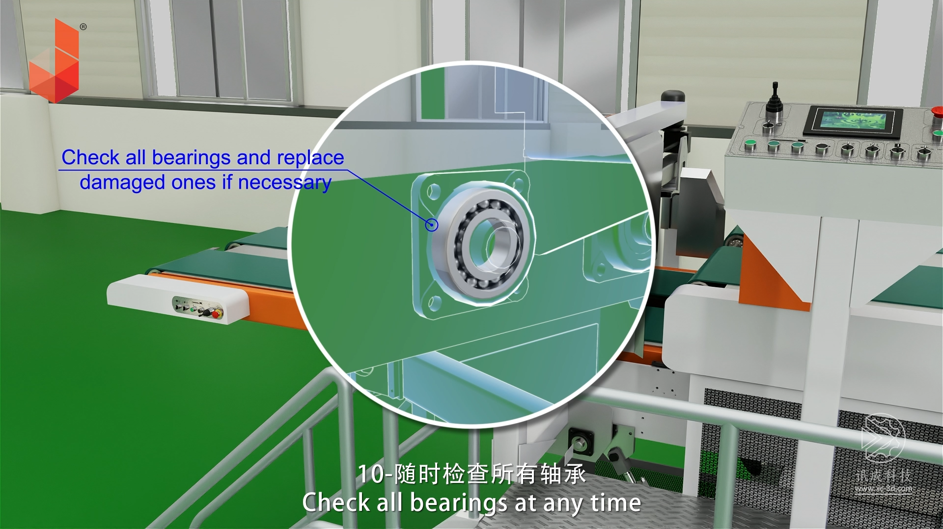 3D animation produced by Xiamen Xuncheng for Jinbing