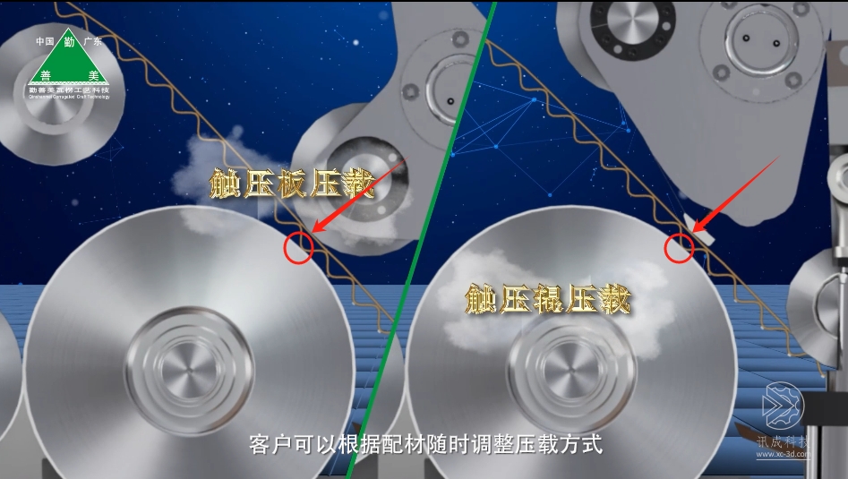 WeChat Image Edit_20250717154245.jpg 