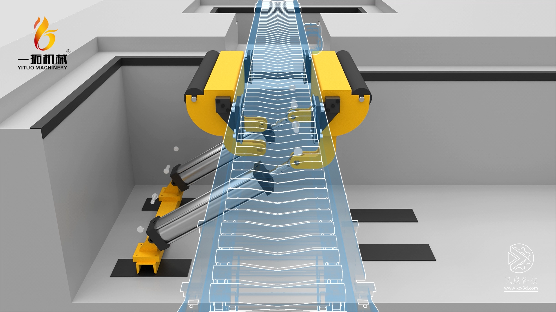 Xiamen Xuncheng's 3D animation produced for Yituo